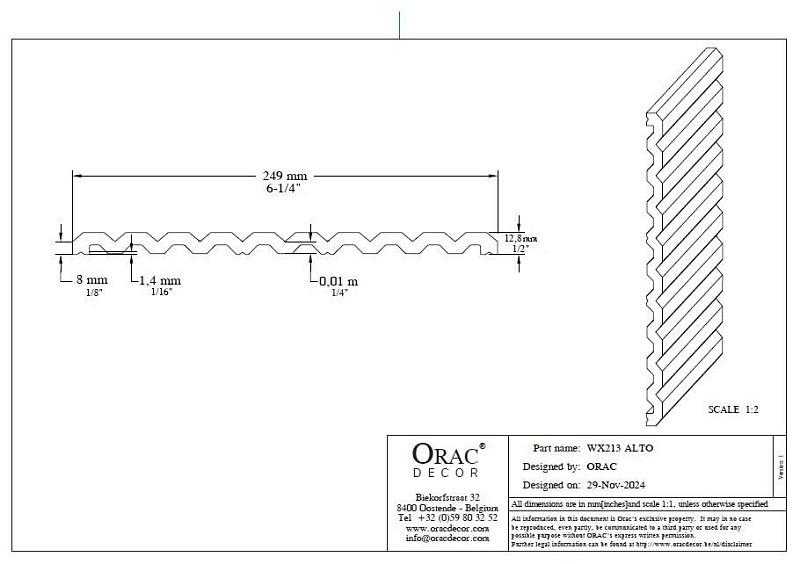 WX213 декоративная панель